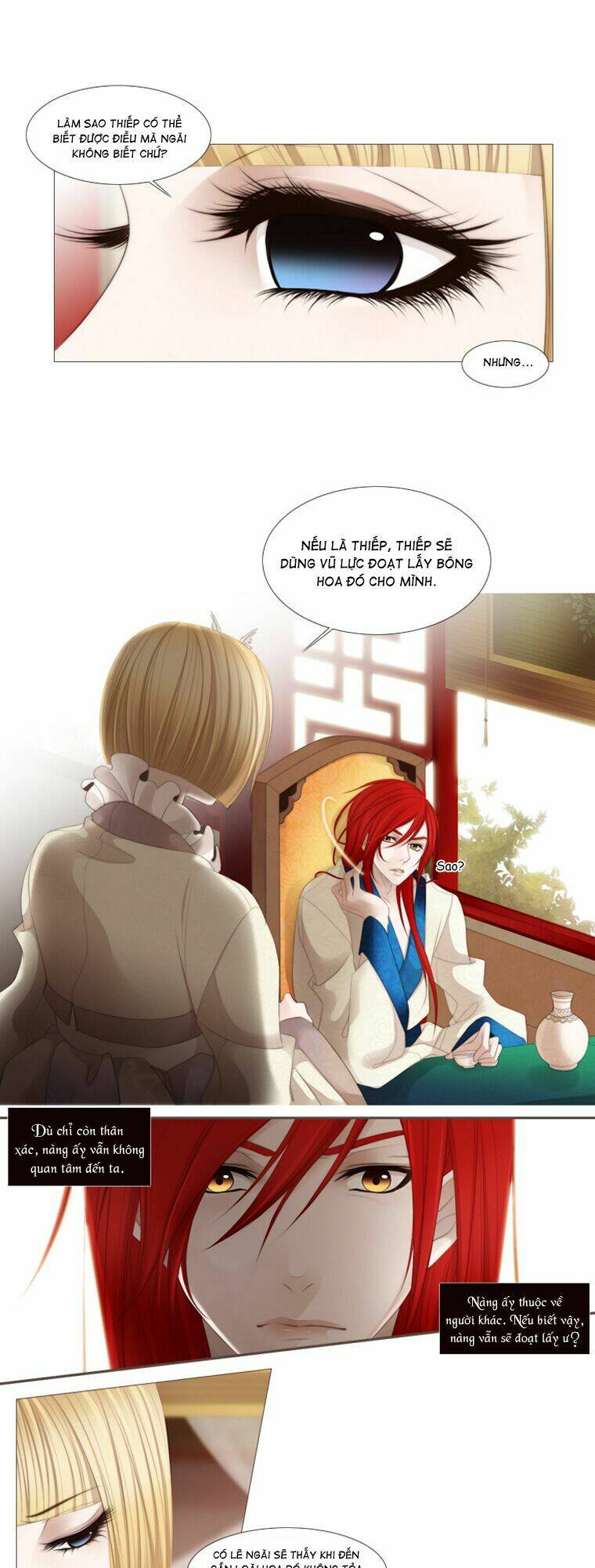 12 nights chapter 26 7