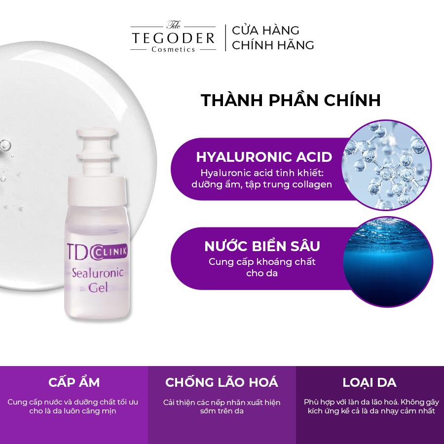 Bộ đôi gel dưỡng da thủy hóa biển sâu cấp ẩm bù nước tế bào Tegoder Sealuronic Gel 2x4ml