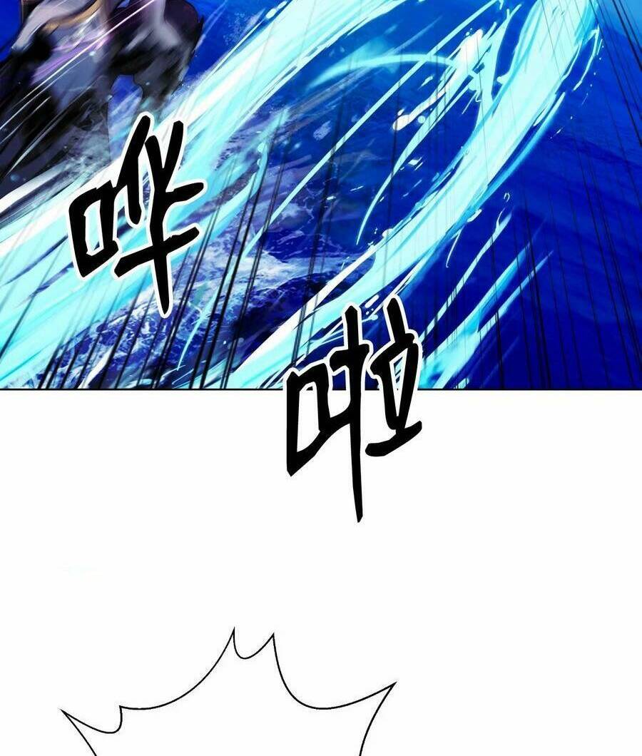 xuyên không thành hổ chapter 109 42