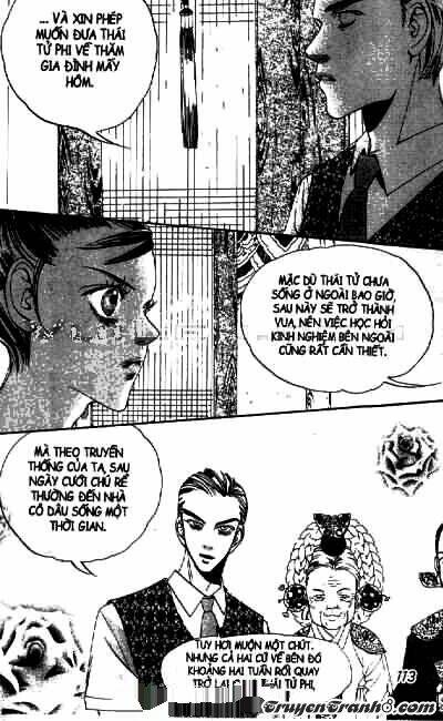 goong - [ hoàng cung ] chapter 2 109