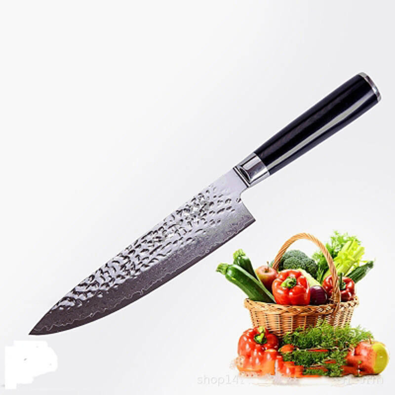 DAO BẾP NHẬT BẢN GYUTO THÉP DAMASCUS MÃ C7DT119