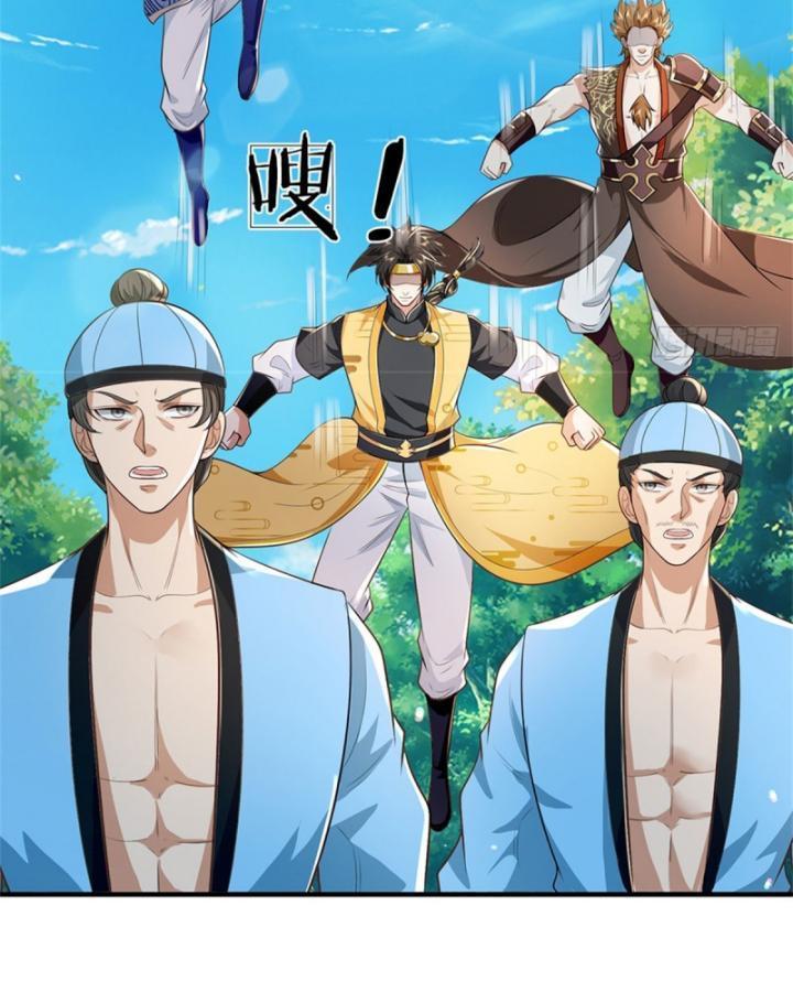 ta trở về từ thế giới tu tiên chapter 264 4