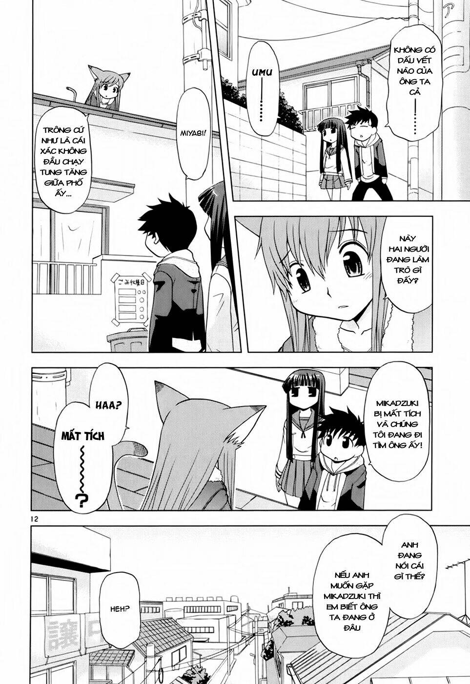koi neko chapter 27 13