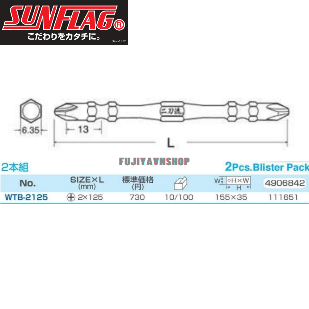 Đầu tuốc nơ vít Sunflag - WTB-2150