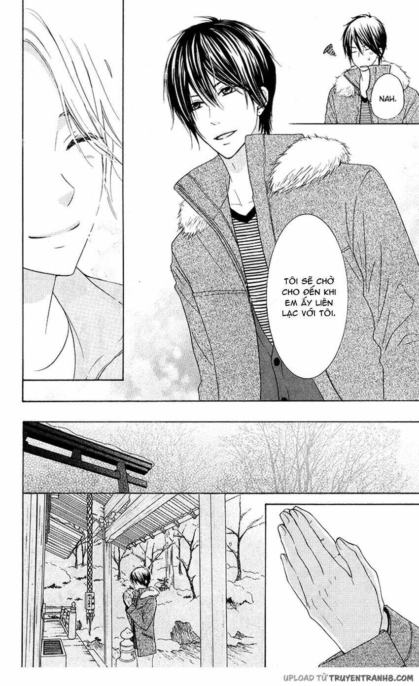 hajimari no niina chapter 18 13