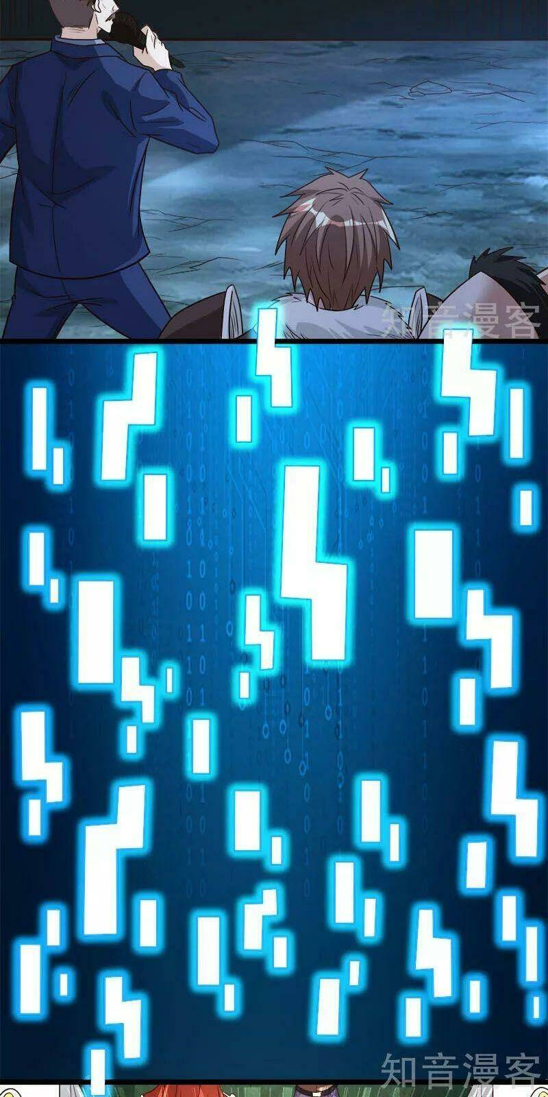 kiếm vũ chapter 124 29