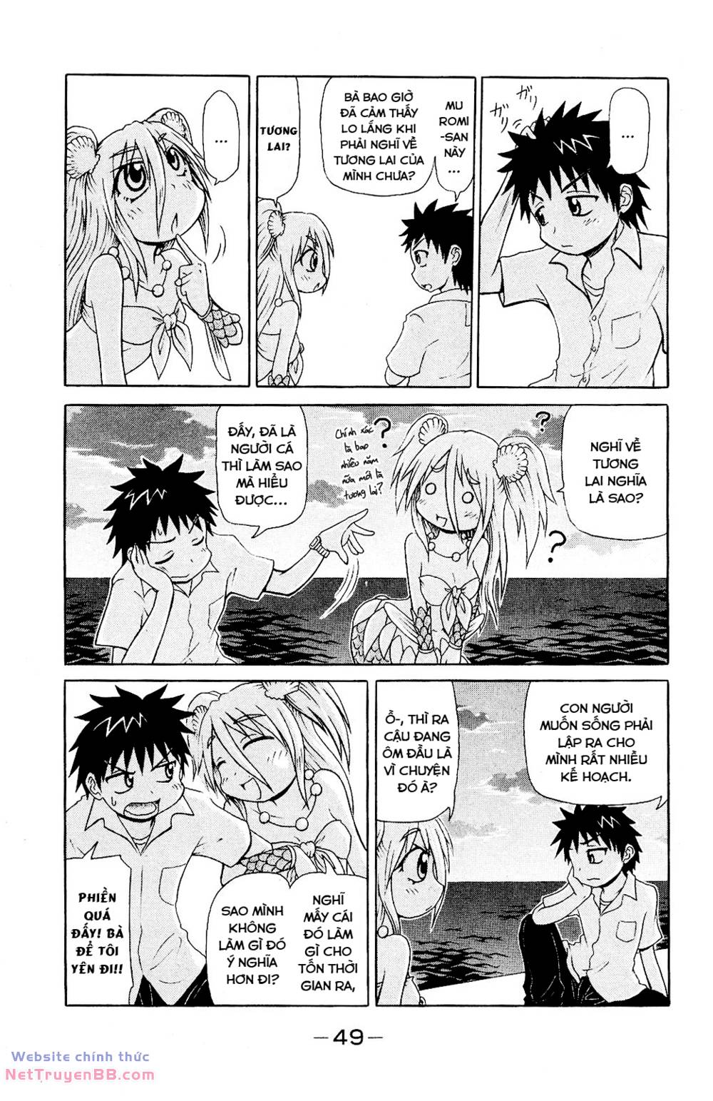 muromi-san bên bờ biển chapter 46 4