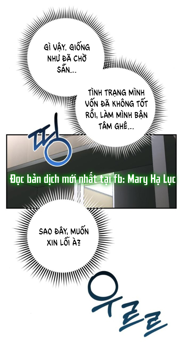 đứa trẻ trông giống tôi chapter 21.1 21