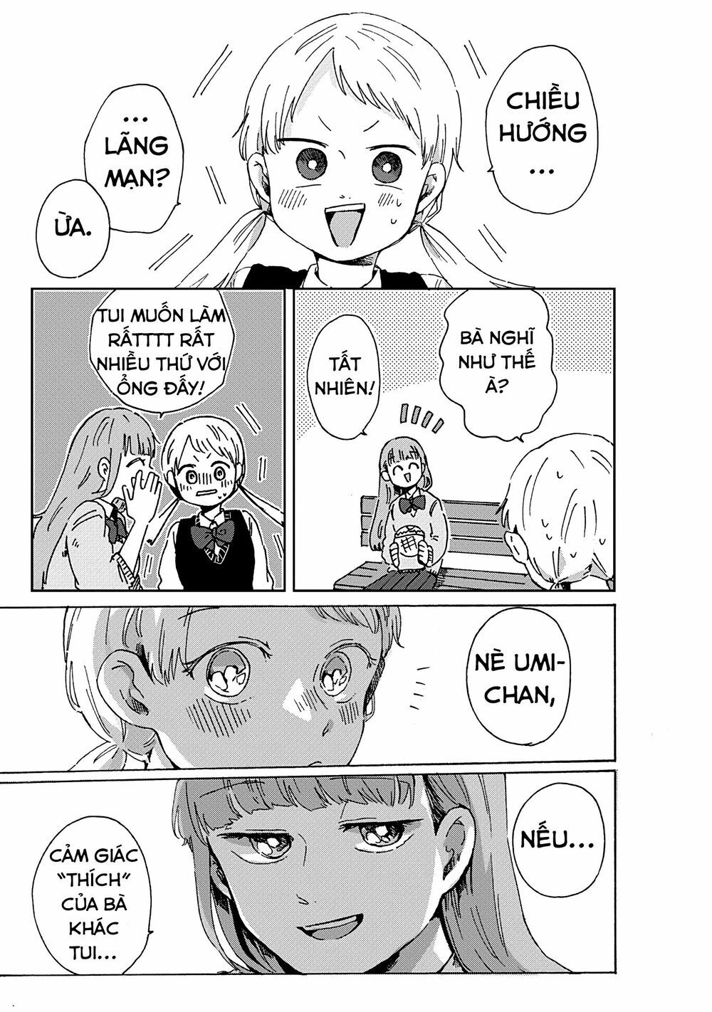 kimi ga shinu made ato 100 nichi chapter 7.1 14