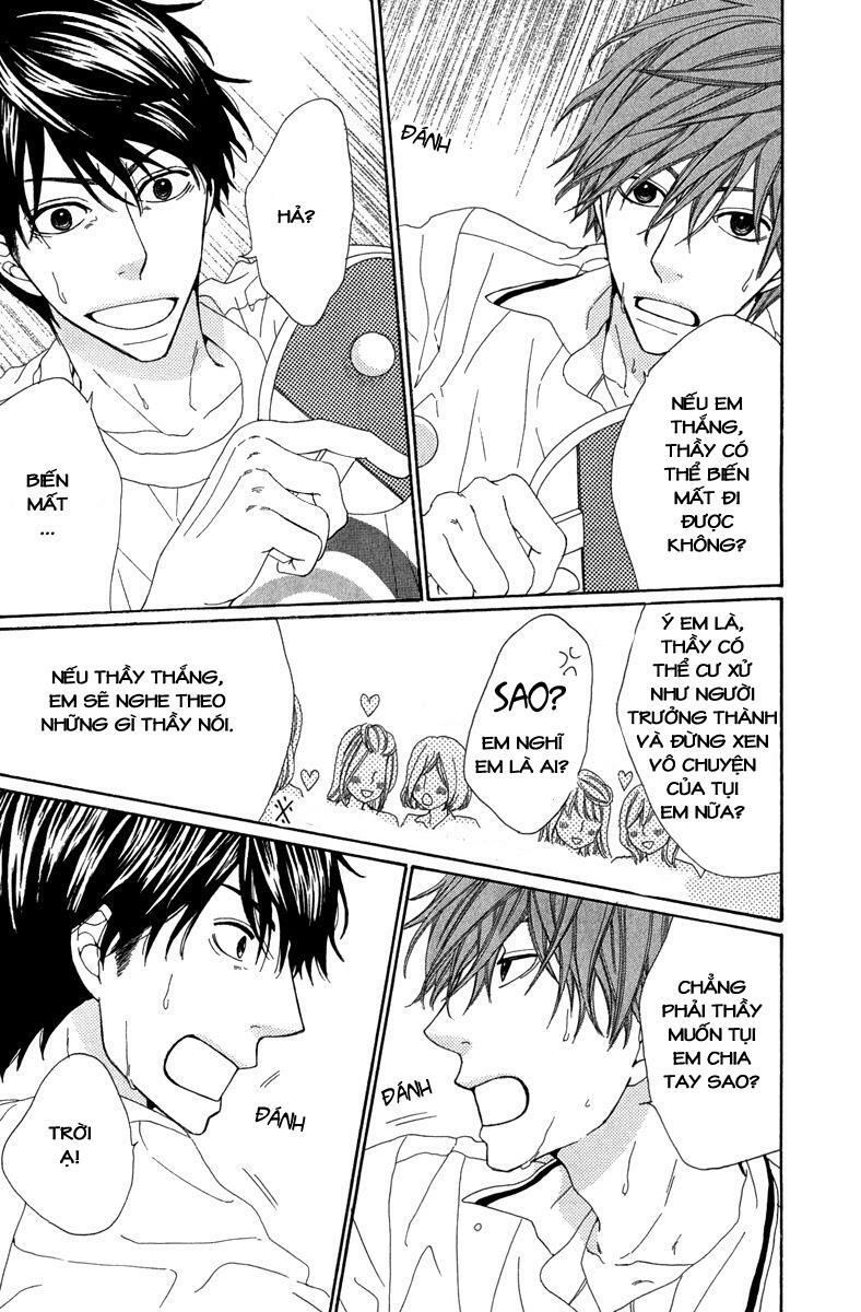 itsuka kimitachi mo otona ni naru chapter 4 15