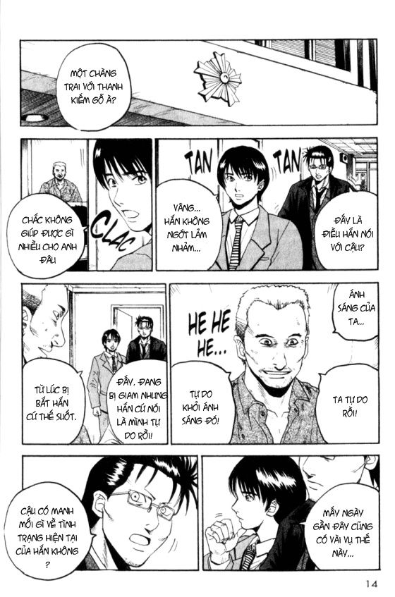 togari chapter 33 13