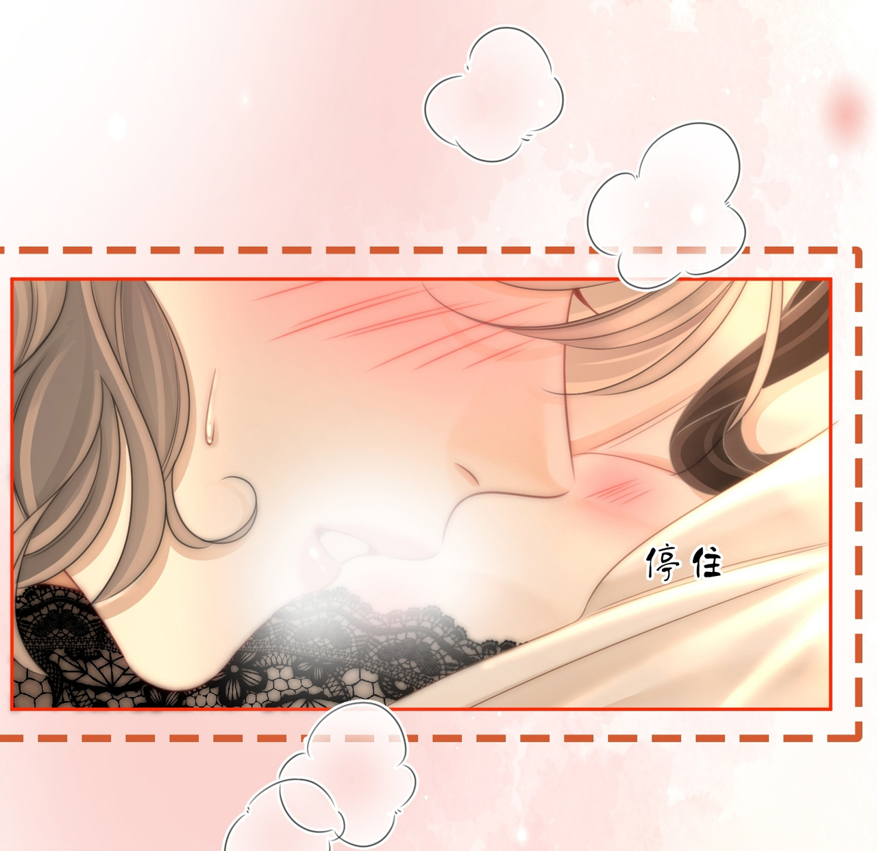 cố tiểu thư và khúc tiểu thư chapter 130 33