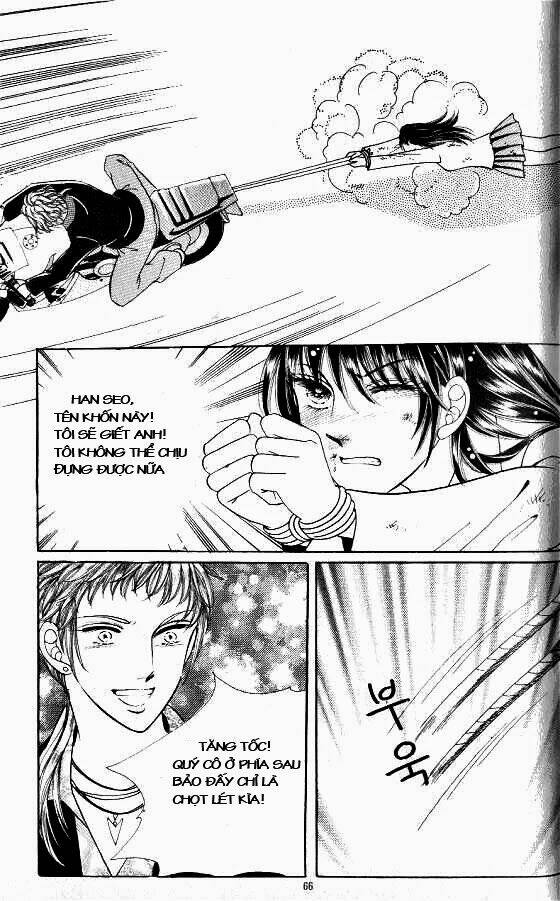 hot blooded woman chapter 42 17