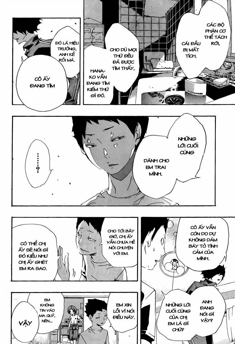 kiben gakuha, yotsuya senpai no kaidan chapter 17 14