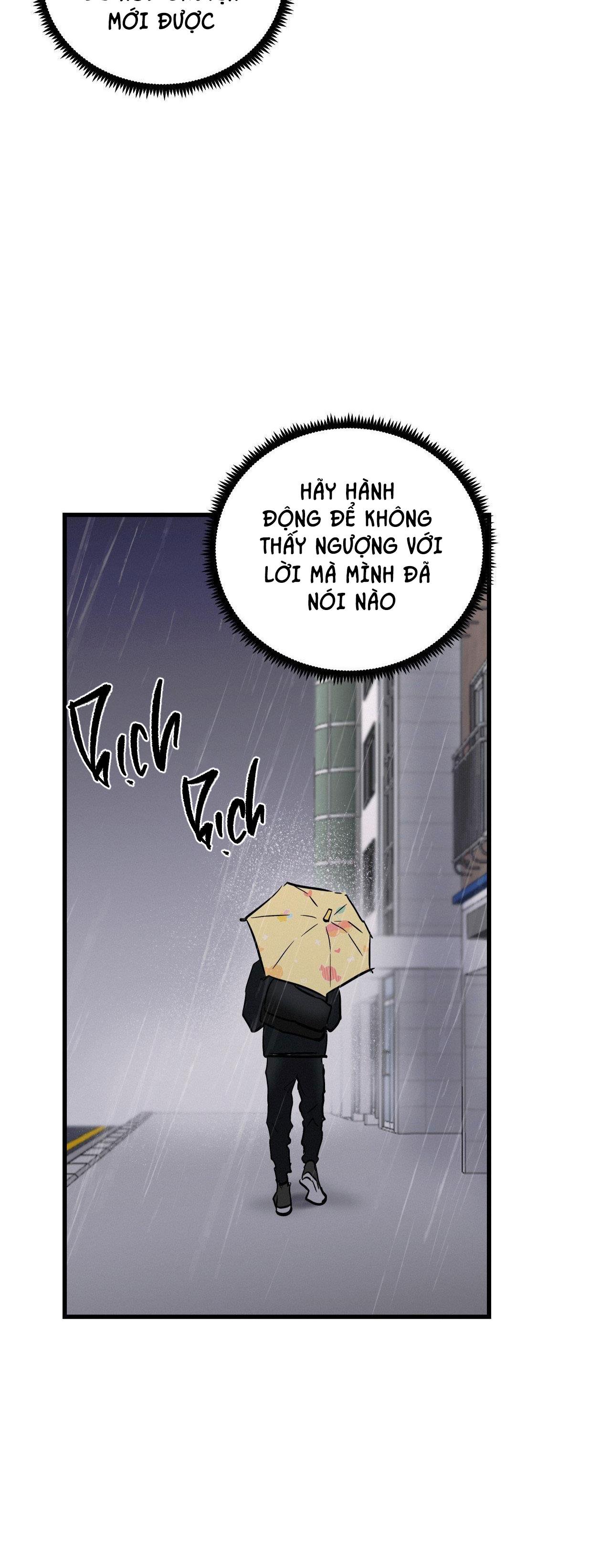 lie again chapter 13 25