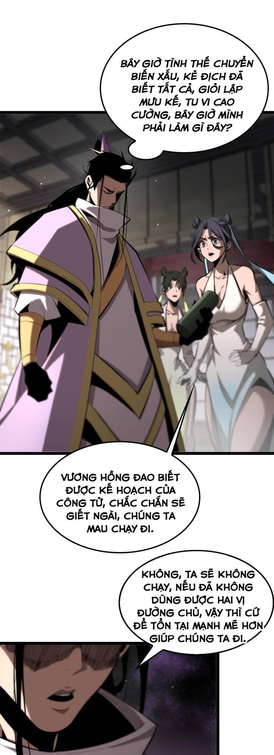 chư giới - tận thế online chapter 257 22