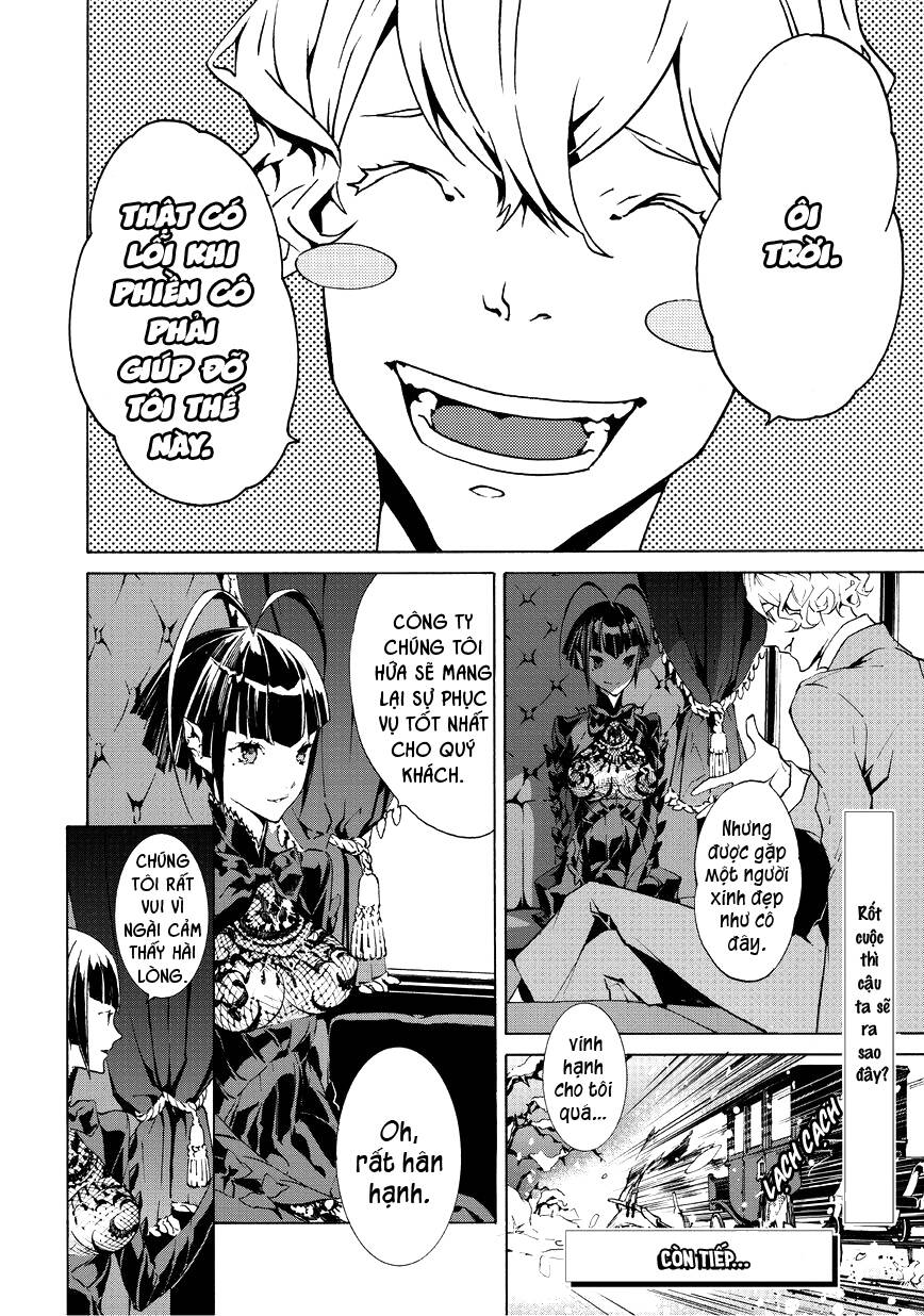 ari & kirigirisu chapter 3 11