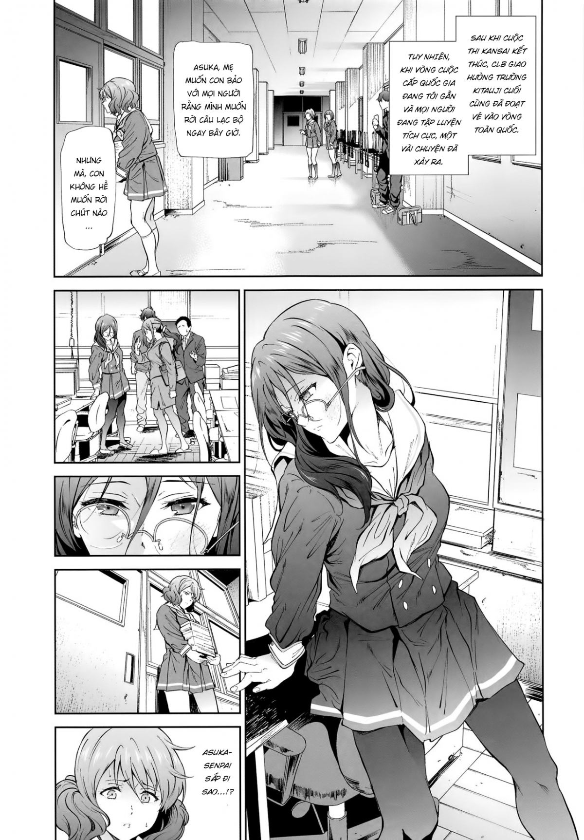 asuka-senpai ni hidoi koto o suru hon chapter 0 1