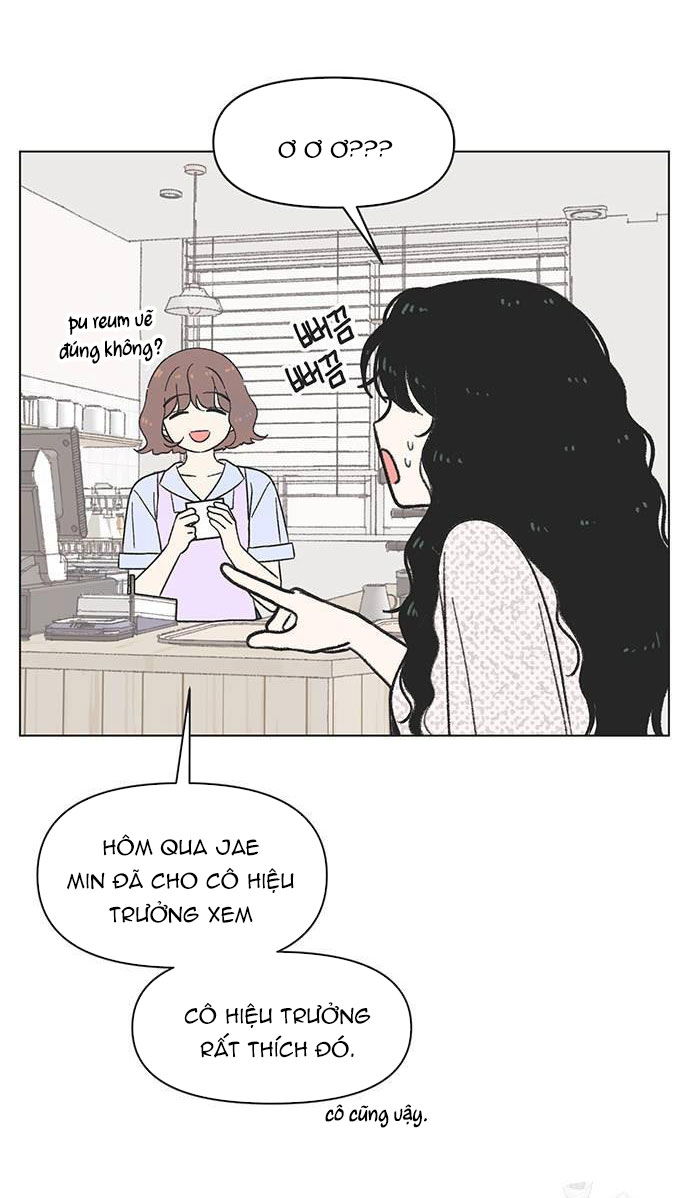 Thanh Xuân Đáng Yêu chapter 26.2 18