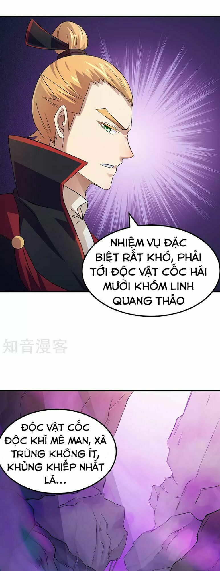 võ đạo độc tôn chapter 52 19