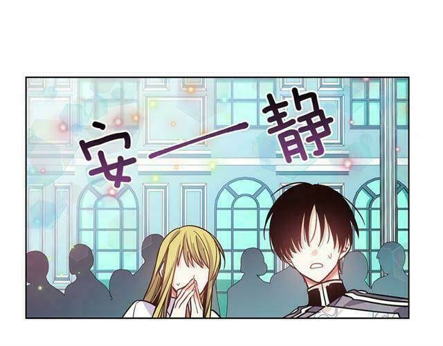 nữ hoàng ngoại khoa chapter 34 122