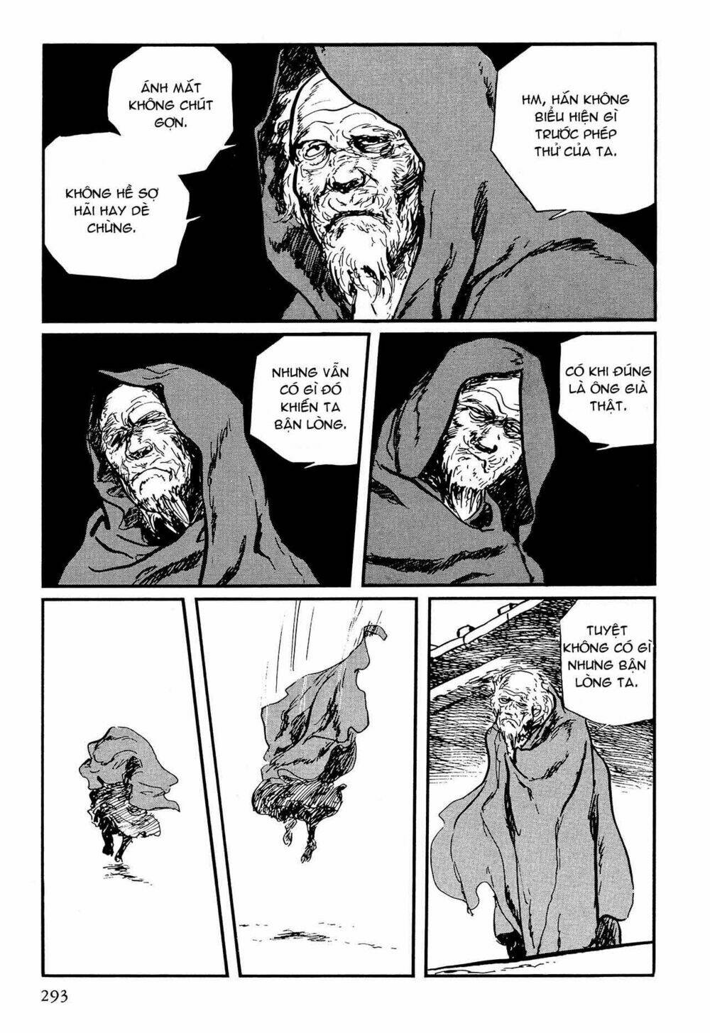 hanzou no mon chapter 57.2 59