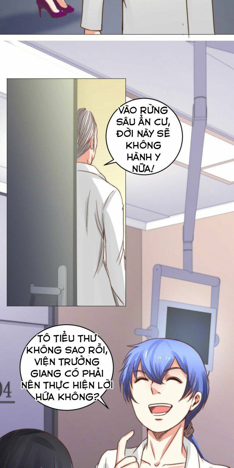 thấu thị y thánh chapter 5 23