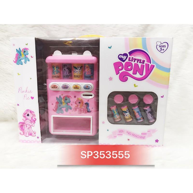 HỘP MÁY BÁN NƯỚC NGỌT TỰ ĐỘNG PIN NHẠC NGỰA PONY, F826-3 -SP353553