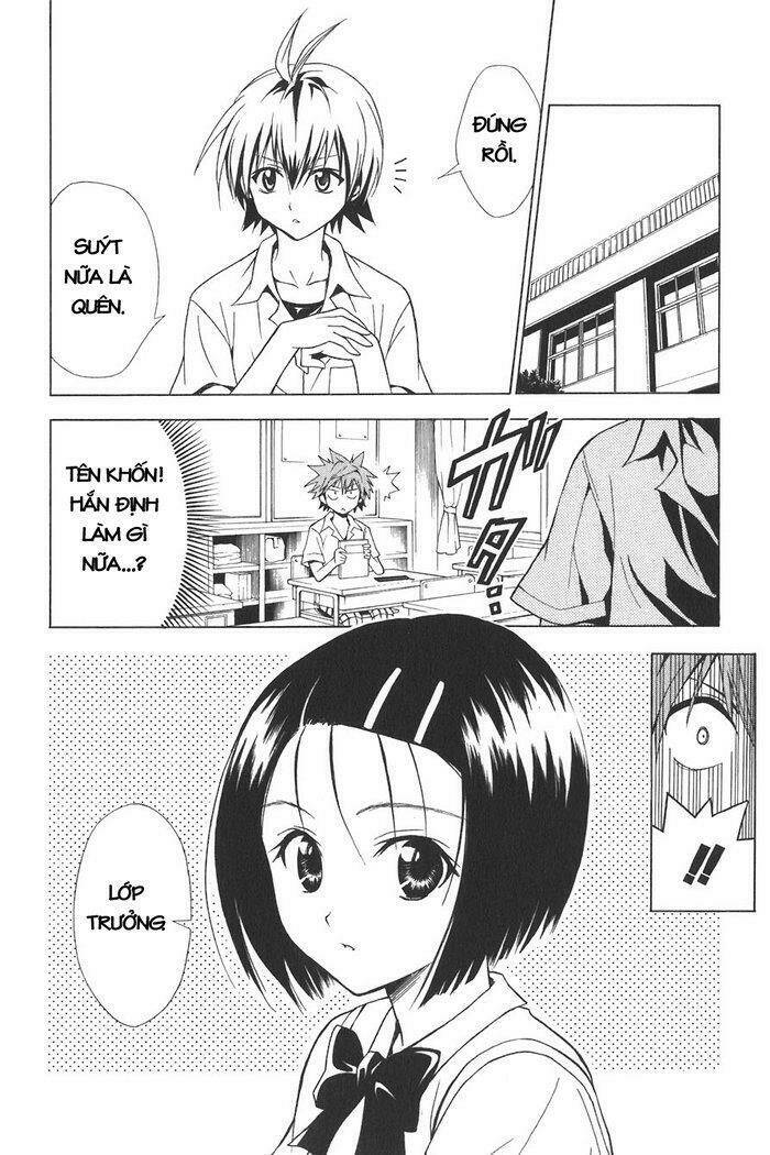 bọn tớ thích cậu! rito chapter 22 6