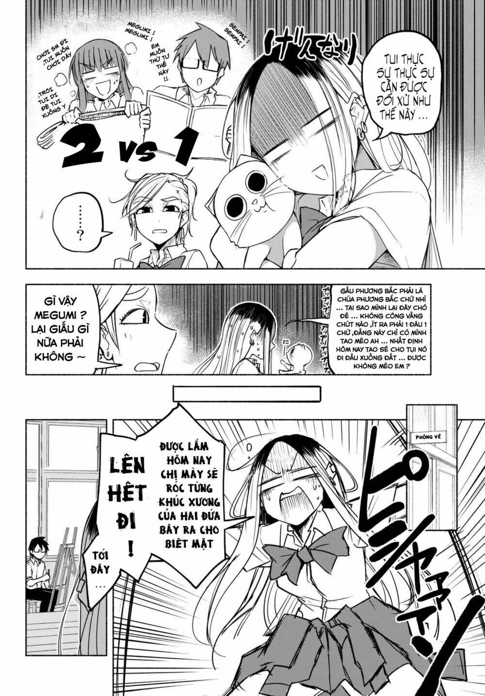 rough sketch senpai chapter 15 3