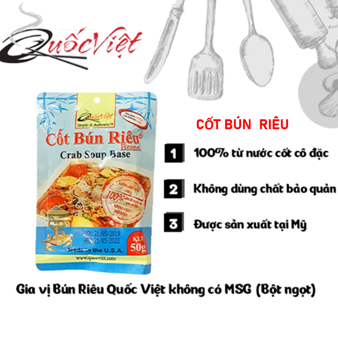 COMBO 4 Gói Gia vị Cốt bún riêu Quốc Việt - 4 x 50g - VN10506