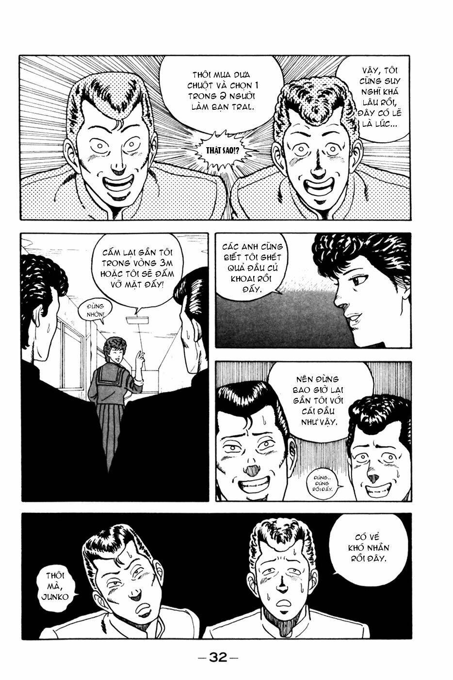 be-bop high school chapter 2 7