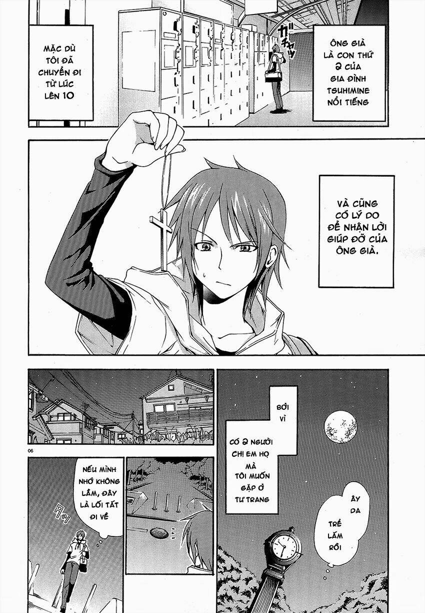 soukyuu no lapis lazuli chapter 1 7