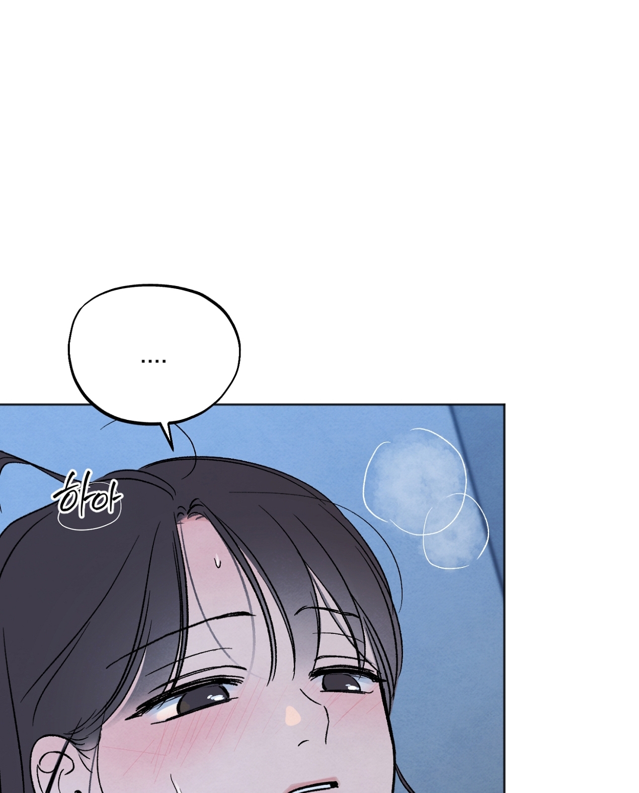 hoàn cảnh của rác rưởi chapter 20.2 28