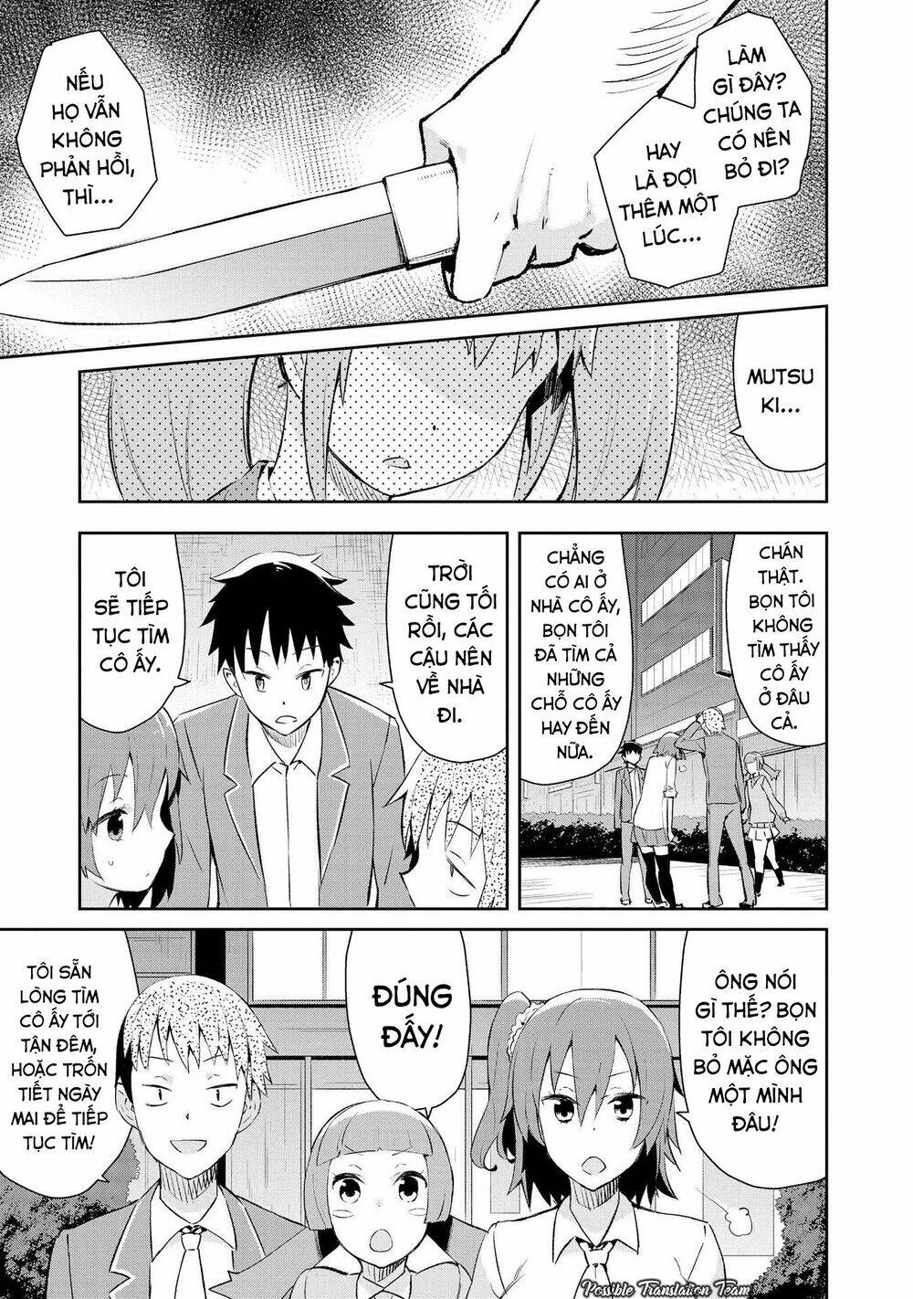 dioti manual ~ kamisamatachi no ren'ai daikou chapter 7 9