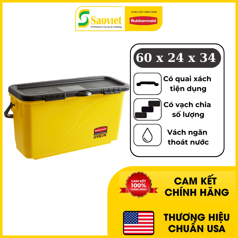 Xô Lau Sàn HYGEN Có Rây Rubbermaid - SKU: 1791802 | SAOVIETCO