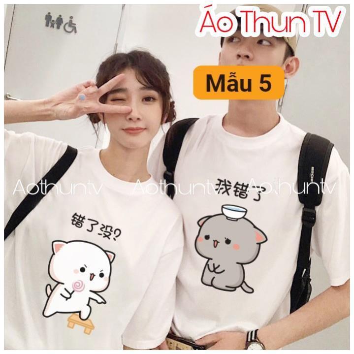 Các mẫu thun đôi mèo cute, phom rộng chất côtn 45 siêu đang yêu nhé giá rẻ