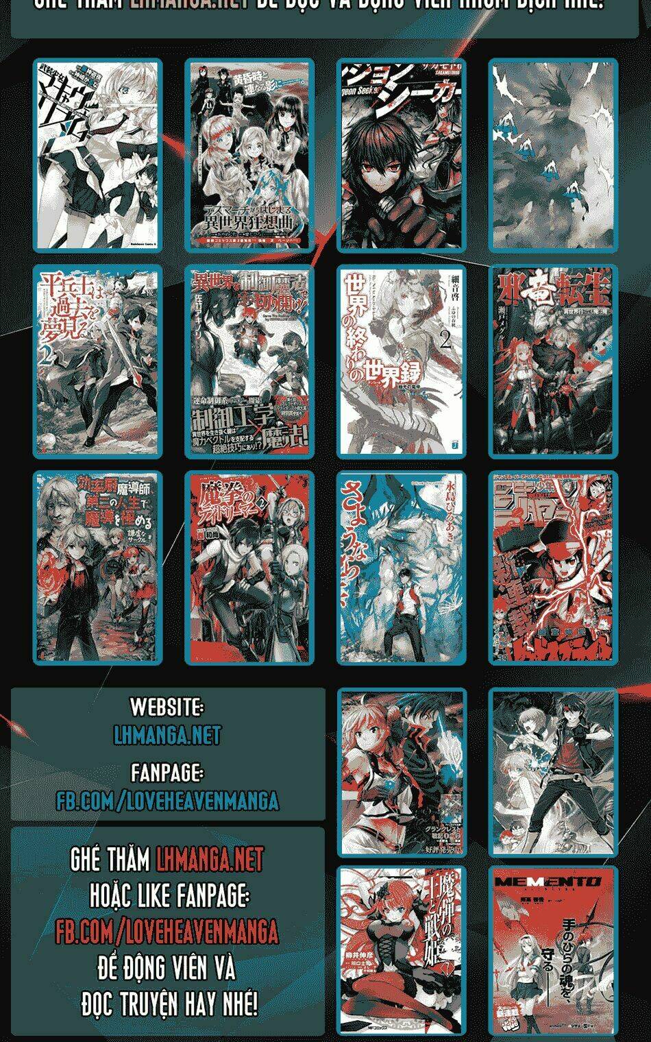 chihou kishi hans no junan chapter 11 26