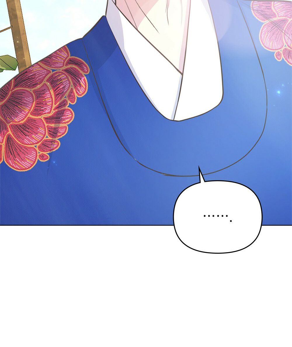 đăng tiêu hoa chapter 11 29