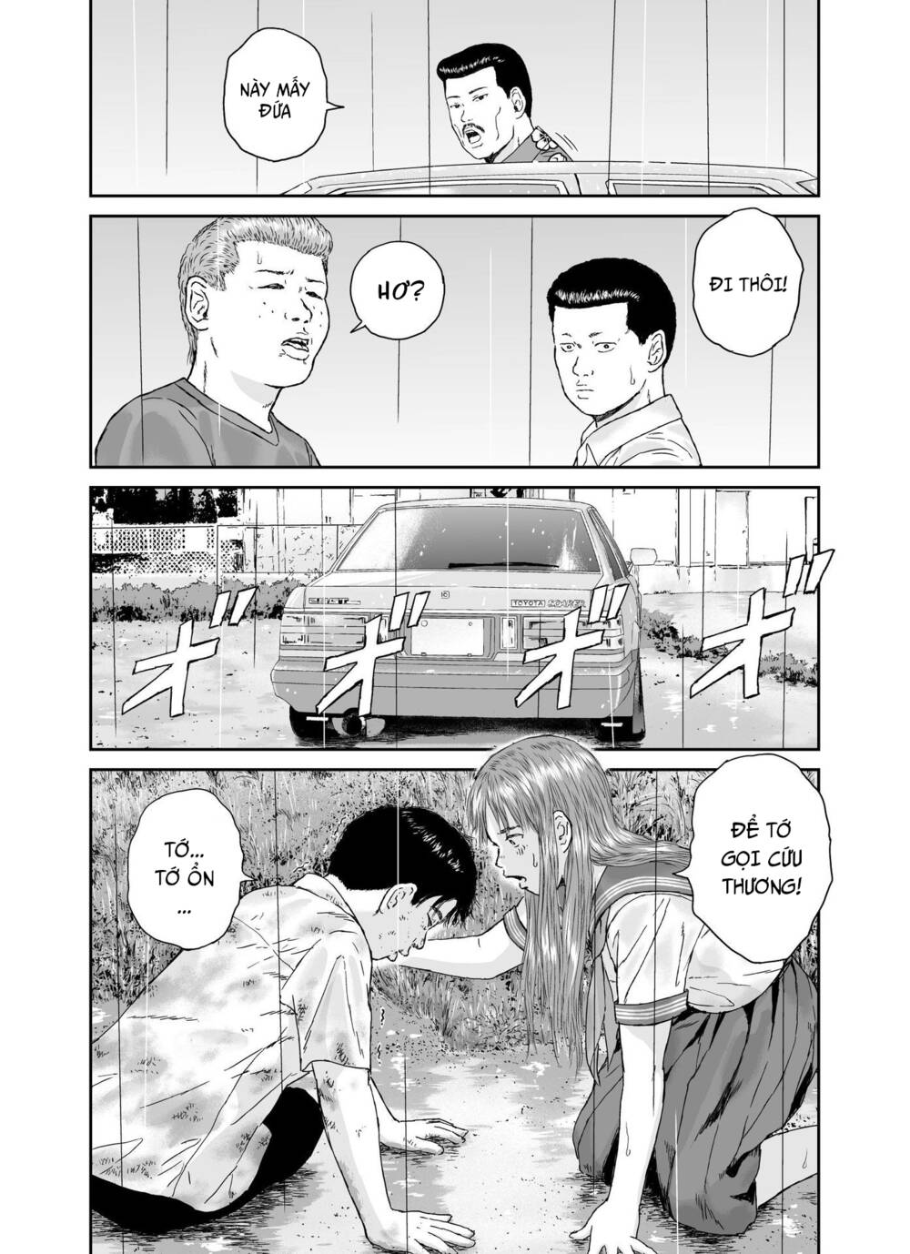 hi-posi chapter 33 20