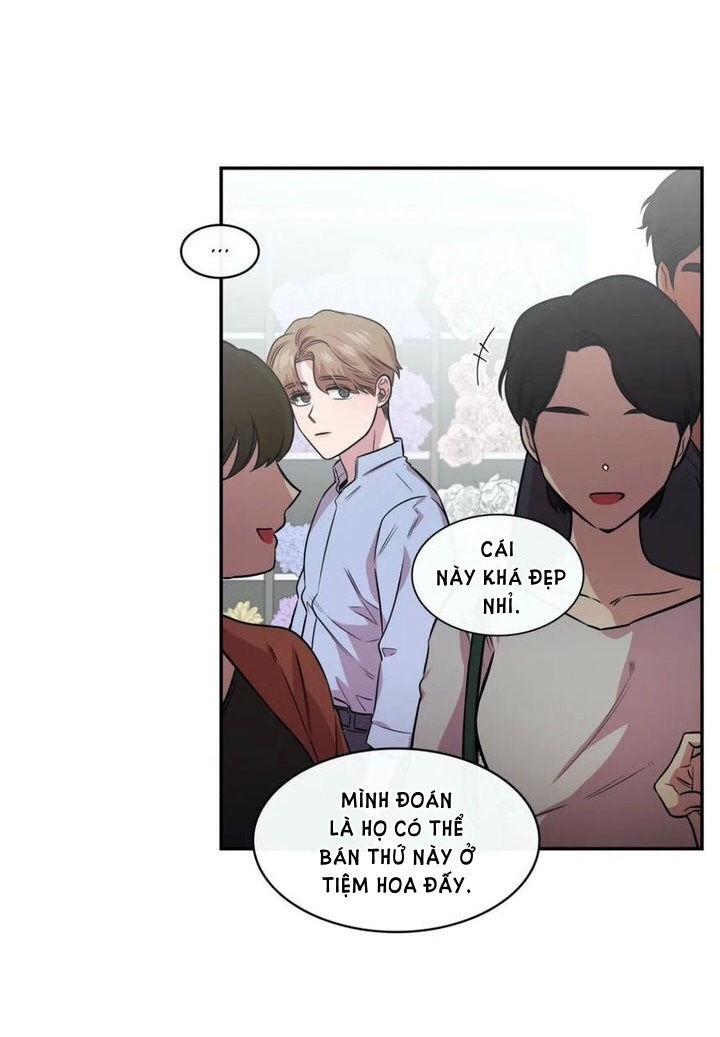 s flower chapter 91.1 9