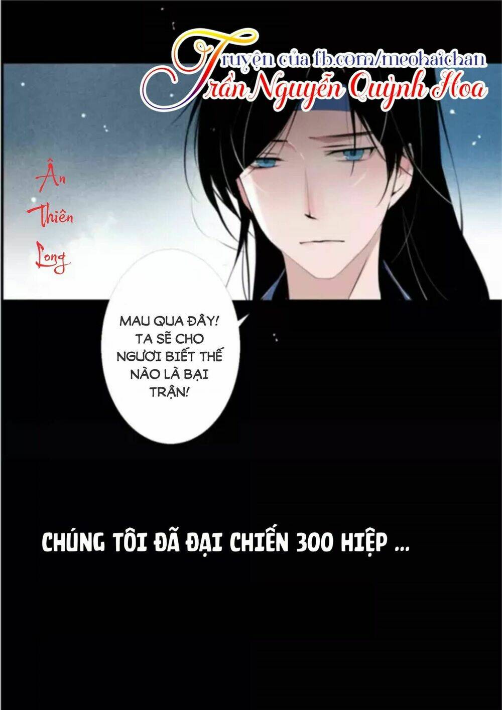 giáo chủ đội viên đội judo chapter 1 4