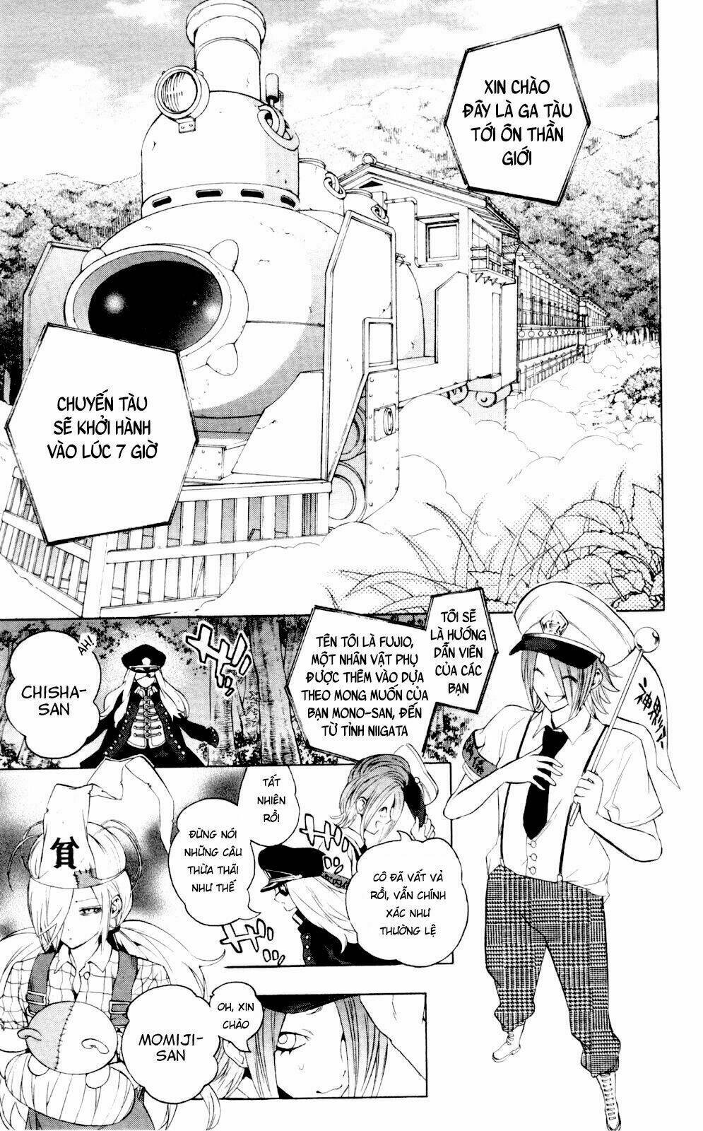 binbougami ga! chapter 60 11