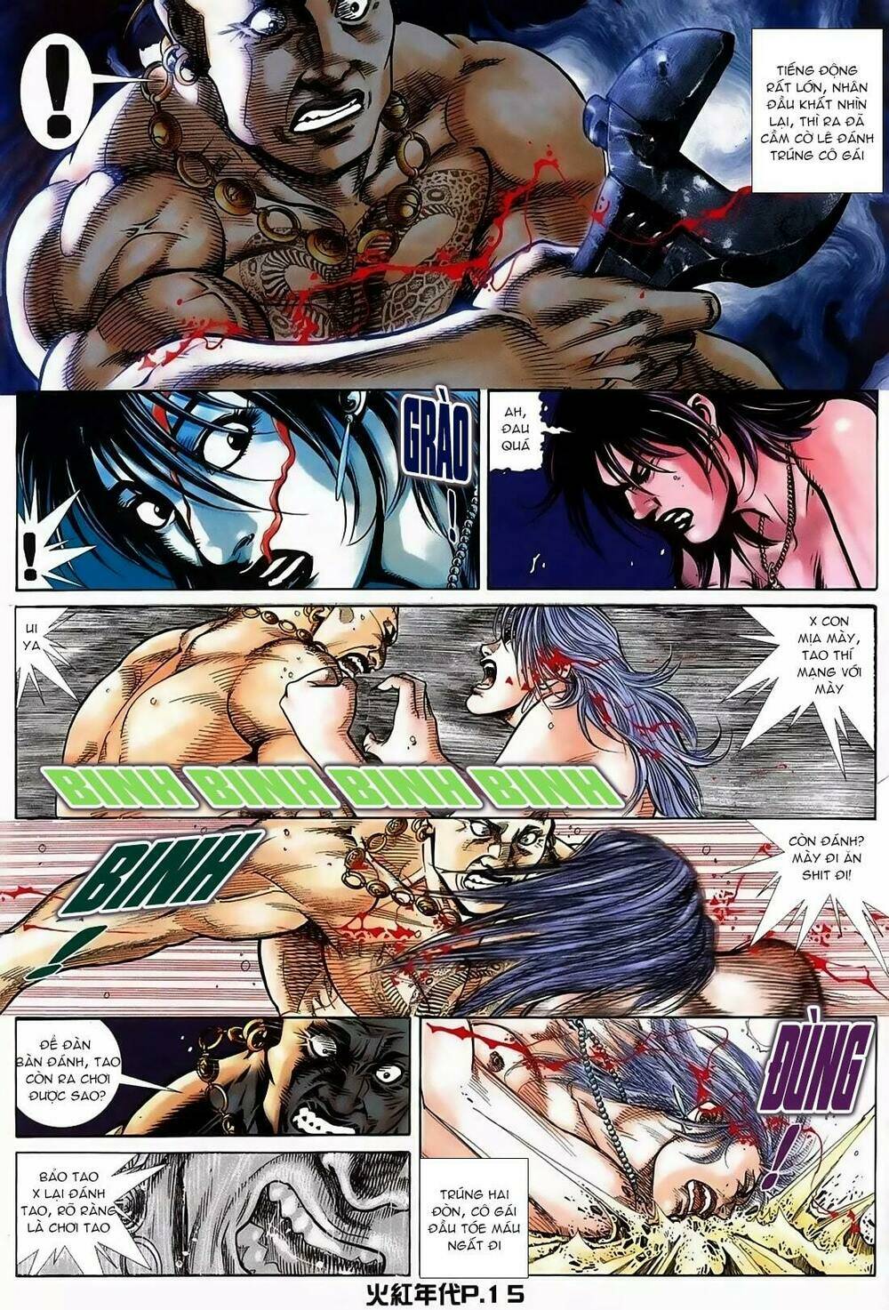 hỏa hồng niên đại hắc cốt đường chapter 120 14