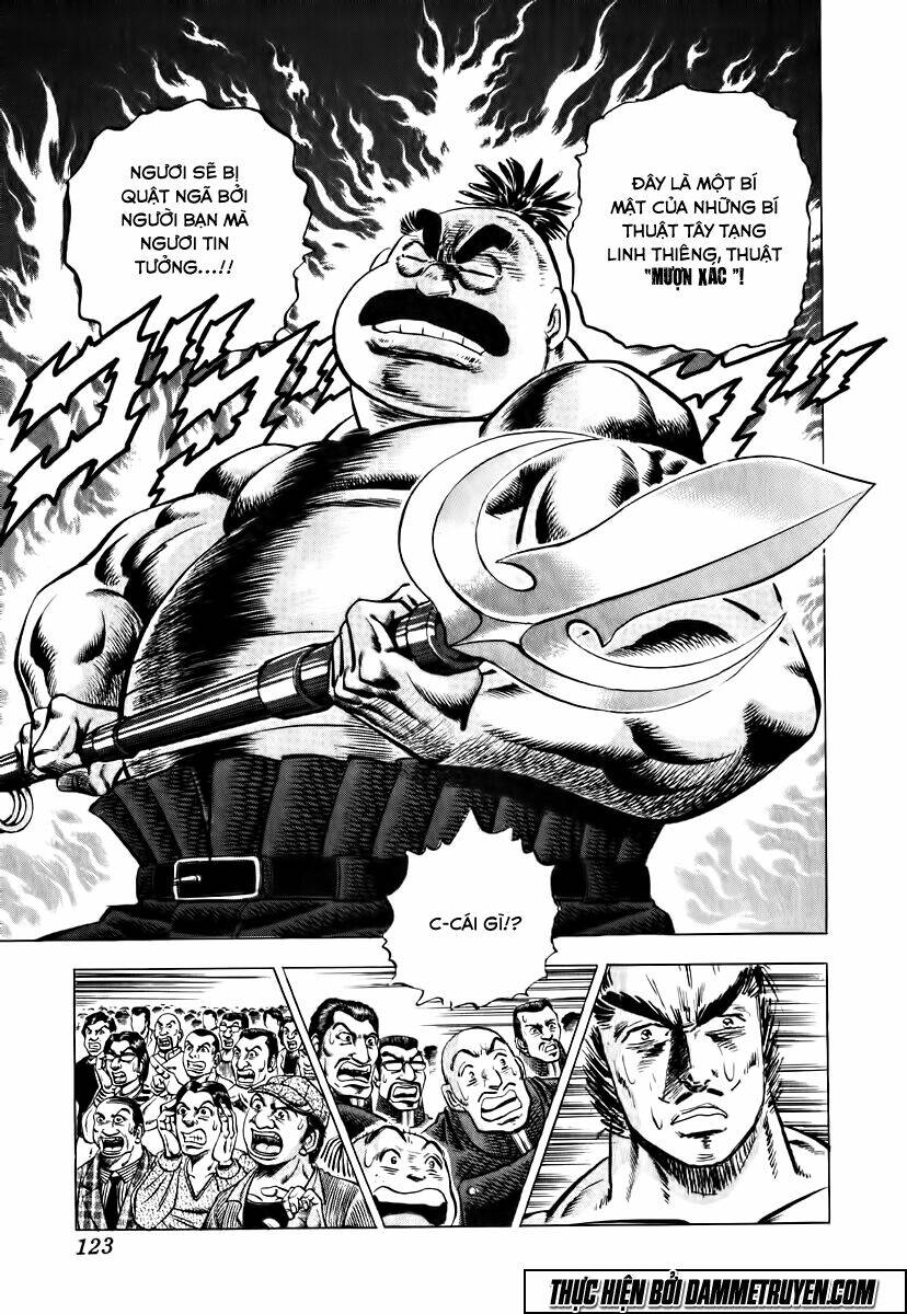 akakatsuki!! otokojuku - seinen yo, taishi wo idake chapter 29 17