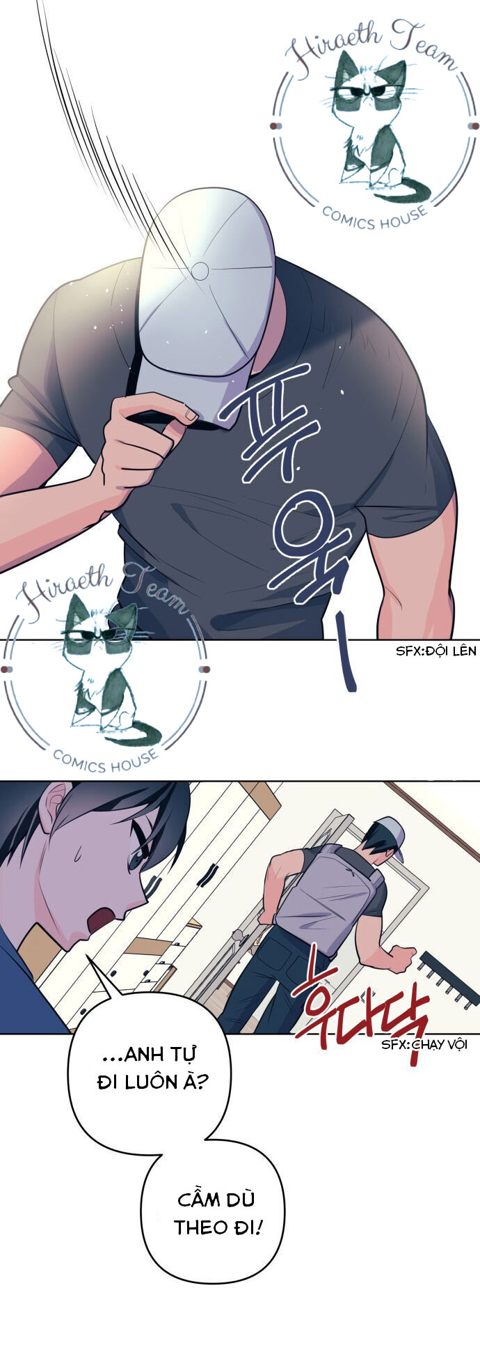 his secret hobby chapter 1.1 43