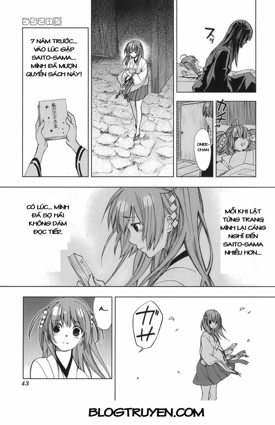 urasai chapter 29 21