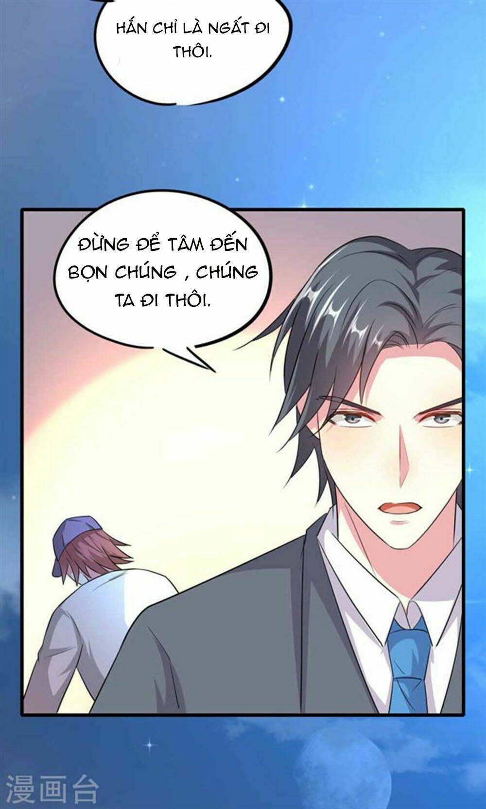 nguyệt dạ hương vi lai chapter 51 8