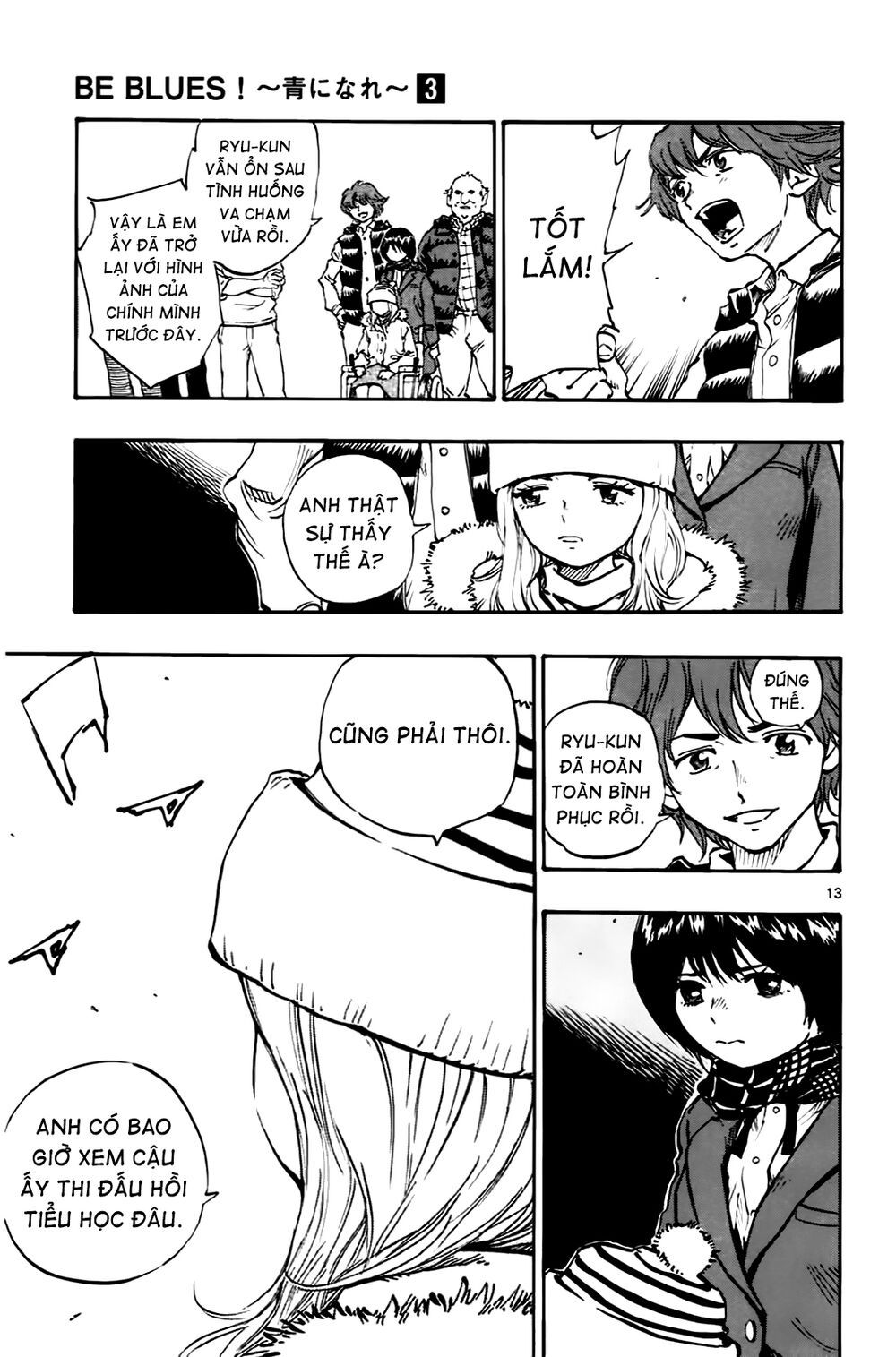 be blues! - ao ni nare chapter 19 11