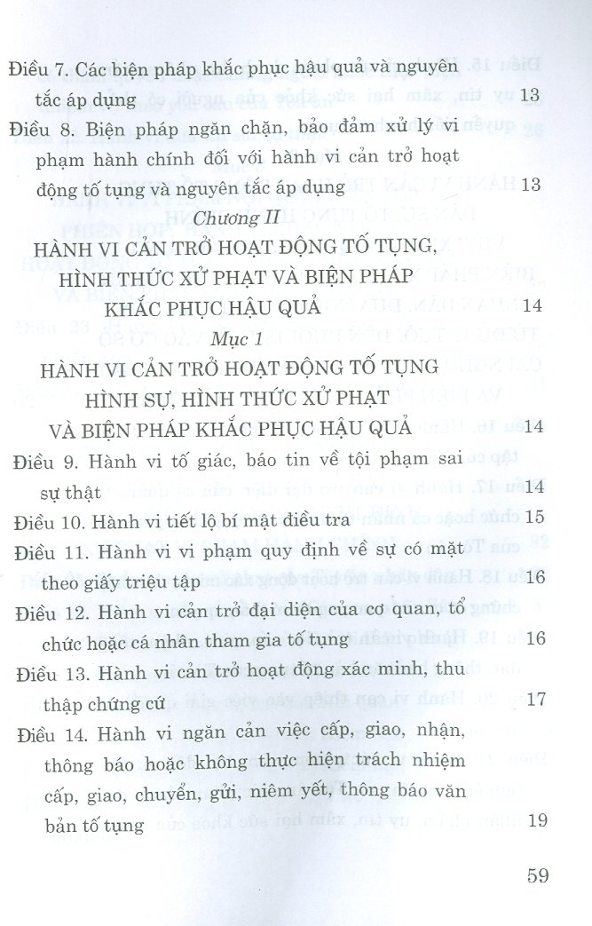 Pháp Lệnh Xử Phạt Vi Phạm Hành Chính Đối Với Hành Vi Cản Trở Hoạt Động Tố Tụng